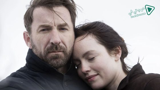 فيلم Cannibal 2013 مترجم