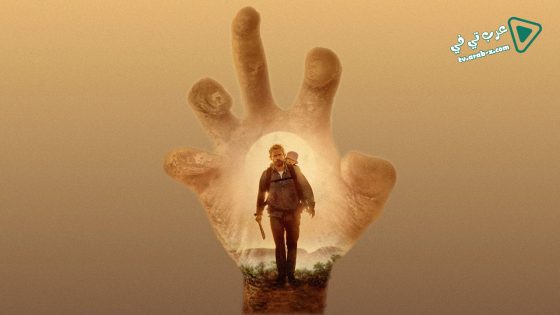 فيلم Cargo 2017 مترجم