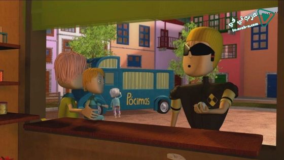 فيلم Caroline and the Magic Potion 2015 مترجم