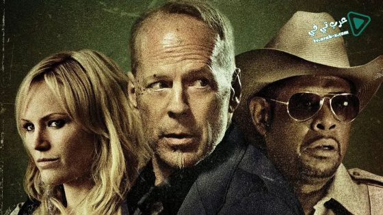 فيلم Catch.44 2011 مترجم