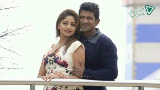 فيلم Chakravyuha 2016 مترجم