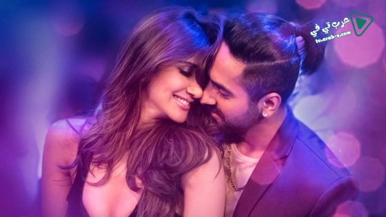 فيلم Chandigarh Kare Aashiqui 2021 مترجم