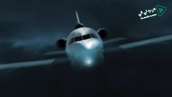 فيلم Chariot 2013 مترجم