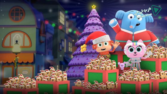 فيلم Chico Bon Bon and the Very Berry Holiday 2020 مترجم