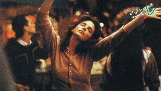 فيلم Children of a Lesser God 1986 مترجم