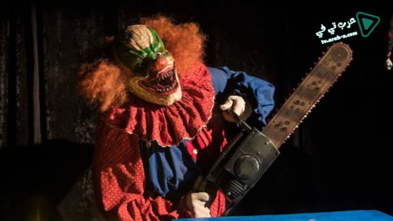 فيلم Circus Kane 2017 مترجم