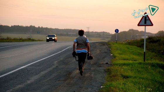 فيلم City 40 2016 مترجم