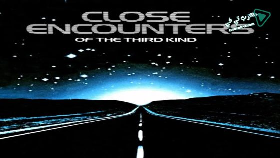 فيلم Close Encounters of the Third Kind 1977 مترجم