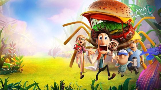 فيلم Cloudy with a Chance of Meatballs 2 2013 مترجم