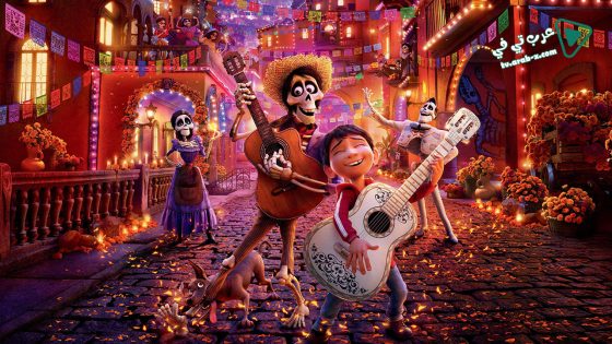 فيلم Coco 2017 مترجم