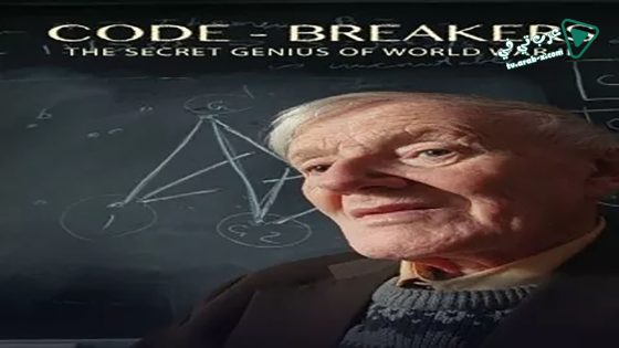 فيلم Code-Breakers: Bletchley Parks Lost Heroes 2011 مترجم