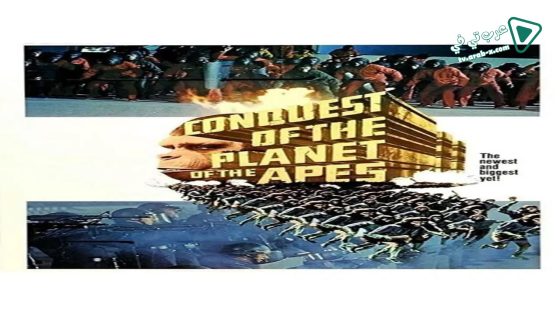 فيلم Conquest of the Planet of the Apes 1972 مترجم