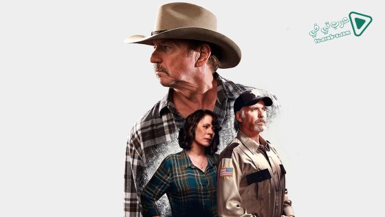 فيلم County Line 2017 مترجم