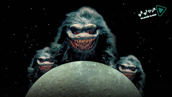 فيلم Critters 4 1992 مترجم
