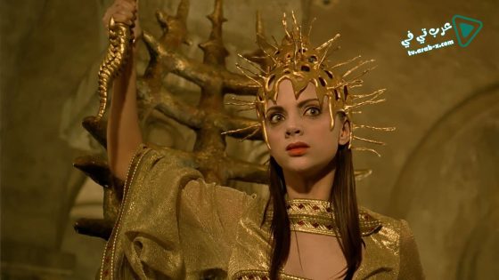 فيلم Dagon 2001 مترجم