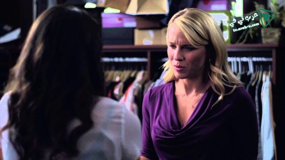 فيلم Dangerous Company 2015 مترجم