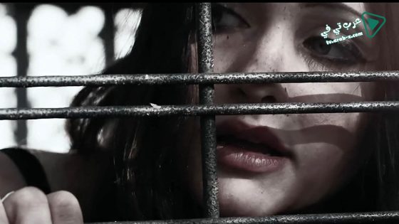 فيلم Days Of Power 2018 مترجم