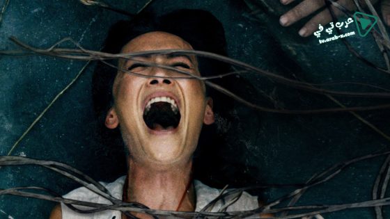 فيلم Death Of Me 2020 مترجم