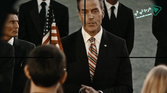 فيلم Decommissioned 2016 مترجم