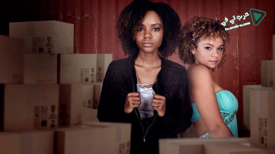 فيلم Deidra And Laney Rob A Train 2017 مترجم