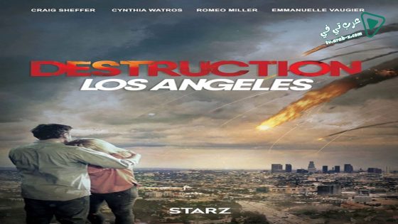 فيلم Destruction Los Angeles 2017 مترجم