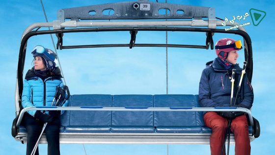 فيلم Downhill 2020 مترجم