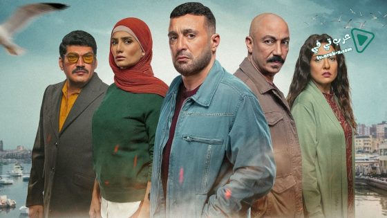 العتاولة الحلقة 8