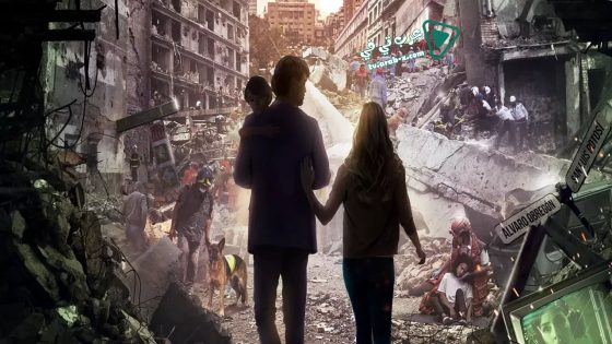 فيلم El Día de la Unión 2018 مترجم