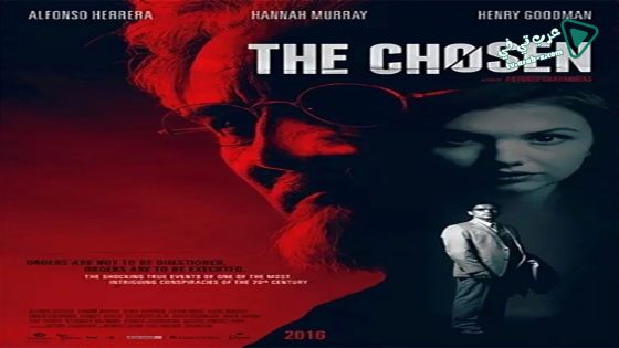 فيلم El elegido 2016 مترجم