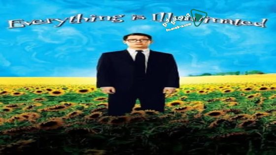 فيلم Everything Is Illuminated 2005 مترجم