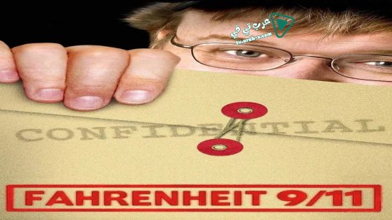 فيلم Fahrenheit 9/11 2004 مترجم