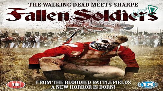 فيلم Fallen Soldiers 2015 مترجم