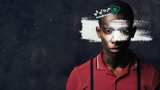 فيلم Farming 2018 مترجم