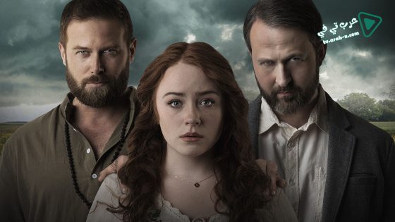 فيلم Fatal Following 2021 مترجم