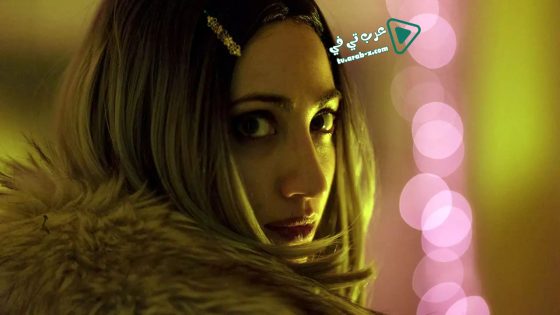 فيلم Feral 2019 مترجم