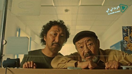 فيلم Fire 2021 مترجم