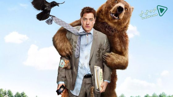 فيلم Furry Vengeance 2010 مترجم