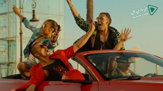 فيلم Gangsta 2018 مترجم