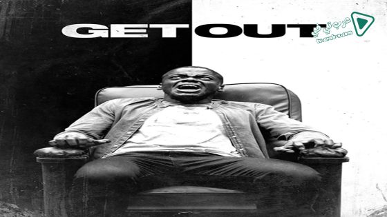 فيلم Get Out 2017 مترجم