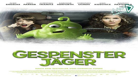 فيلم Ghost hunters on Icy Trails 2015 مترجم