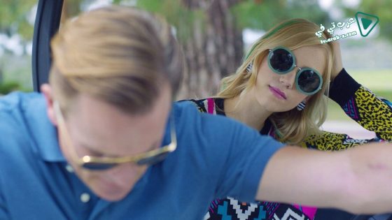 فيلم Give Me My Baby 2016 مترجم