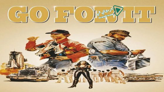 فيلم Go for It 1983 مترجم