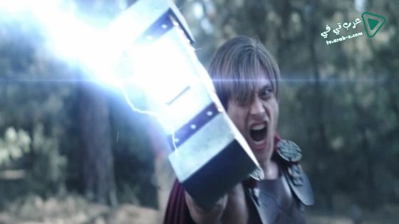 فيلم God of Thunder 2015 مترجم
