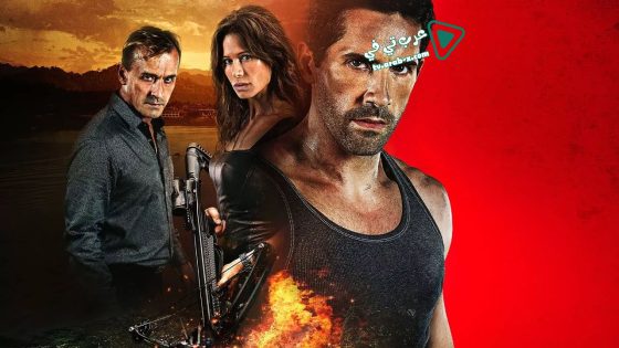 فيلم Hard Target 2 2016 مترجم
