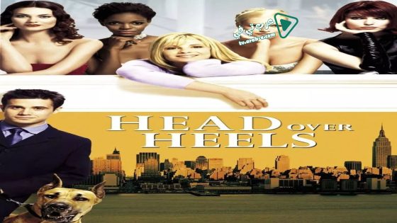 فيلم Head Over Heels 2001 مترجم