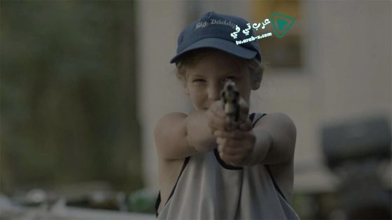 فيلم Her Name Was Jo 2020 مترجم