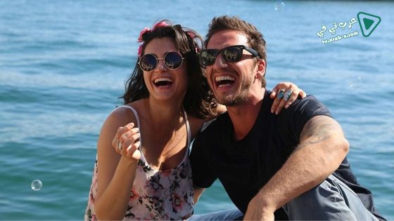 فيلم Her Sey Asktan 2016 مترجم