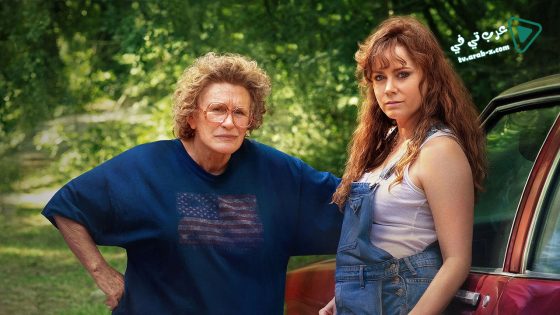 فيلم Hillbilly Elegy 2020 مترجم