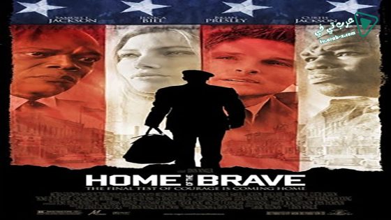 فيلم Home Of The Brave 2006 مترجم