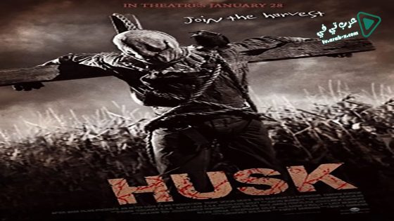 فيلم Husk 2011 مترجم